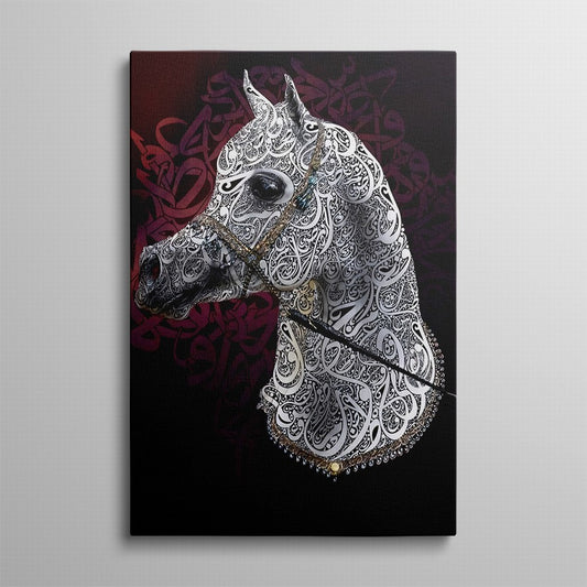Horse Covered with Arabic Calligraphy