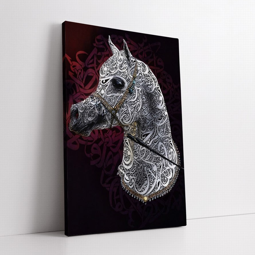 Horse Covered with Arabic Calligraphy