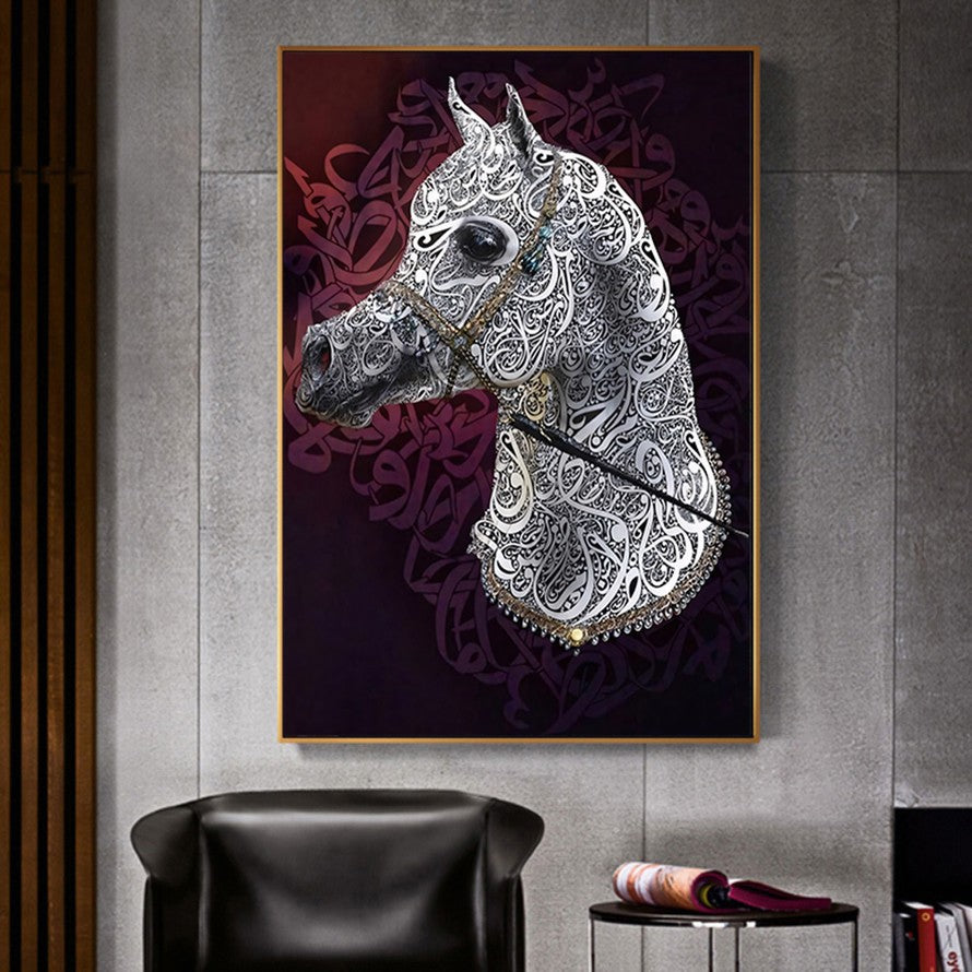 Horse Covered with Arabic Calligraphy