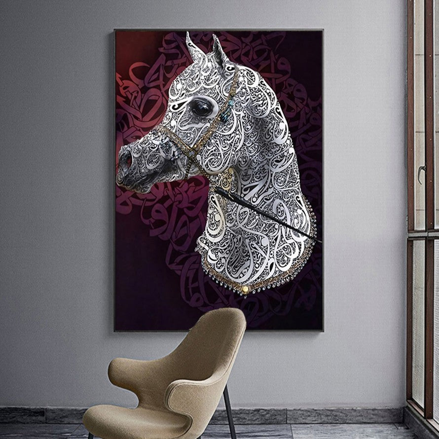 Horse Covered with Arabic Calligraphy