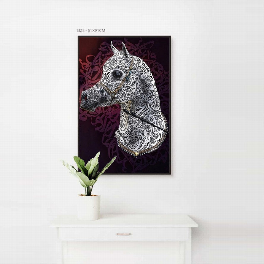Horse Covered with Arabic Calligraphy
