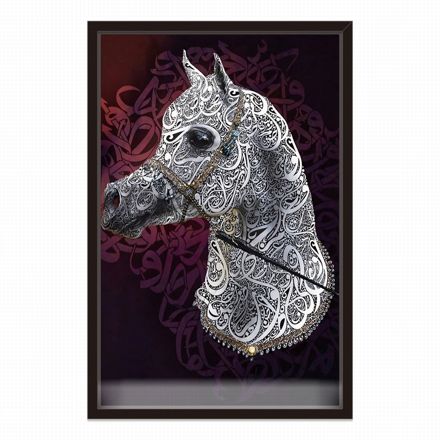 Horse Covered with Arabic Calligraphy