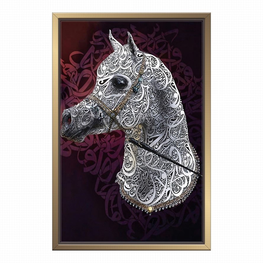 Horse Covered with Arabic Calligraphy