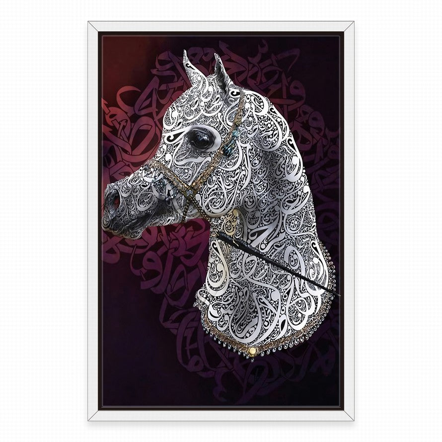 Horse Covered with Arabic Calligraphy