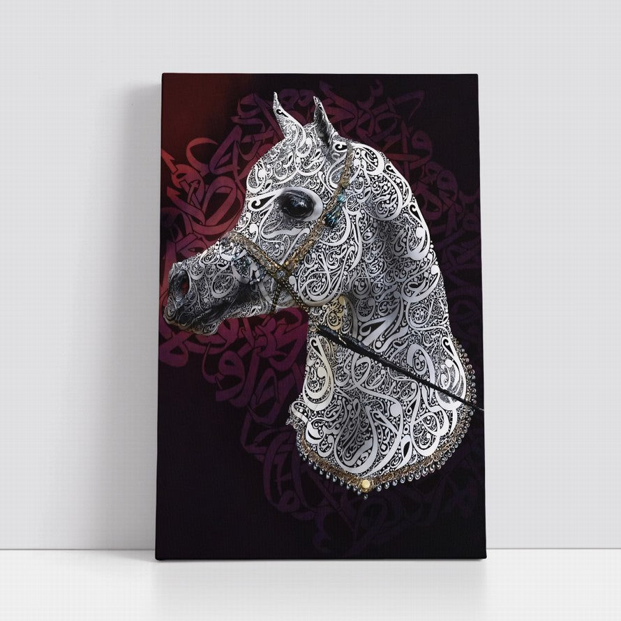 Horse Covered with Arabic Calligraphy