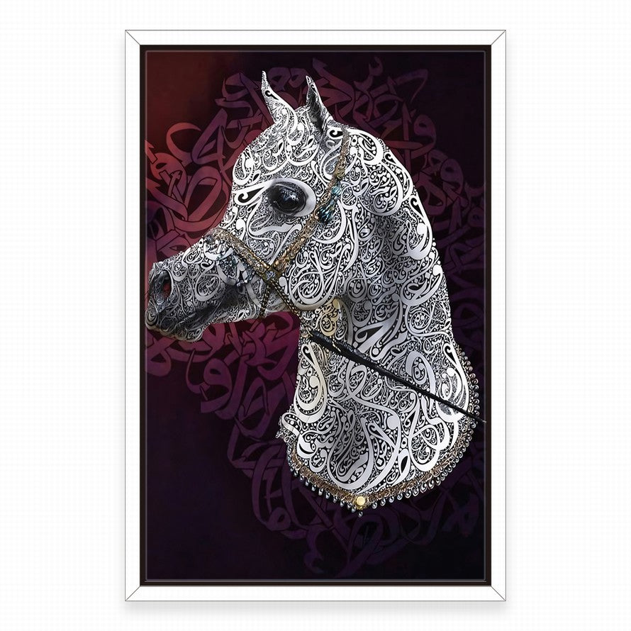Horse Covered with Arabic Calligraphy