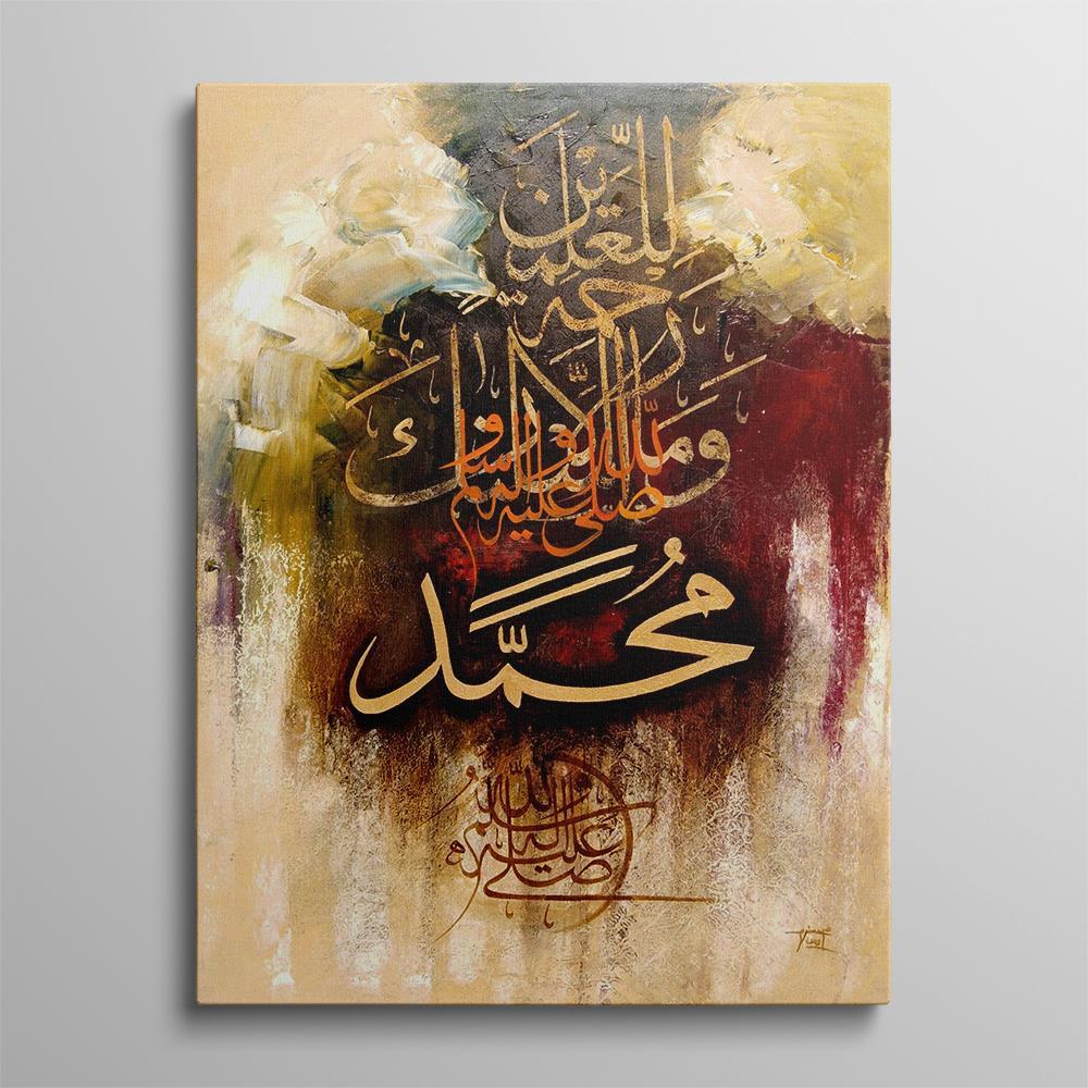 Man Background Calli Quran Calligraphy Decoration Canvas