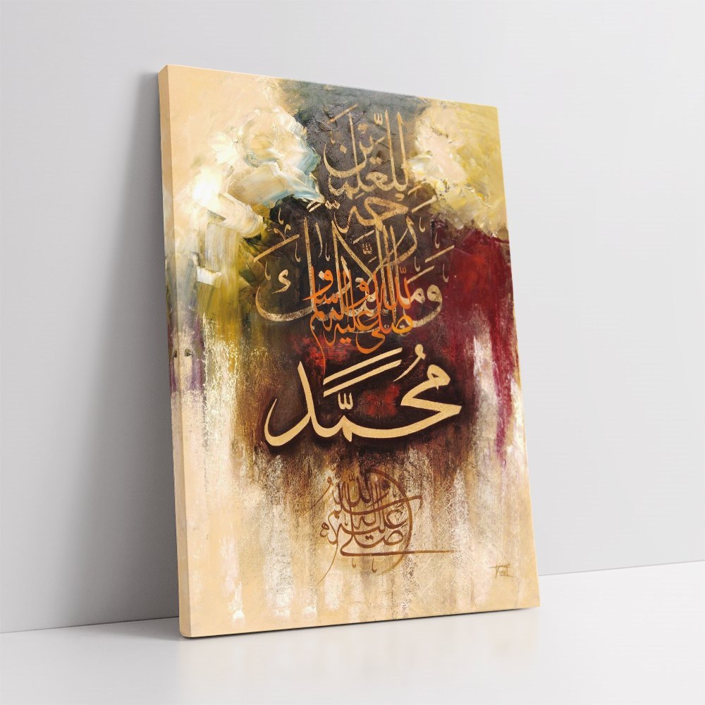 Man Background Calli Quran Calligraphy Decoration Canvas