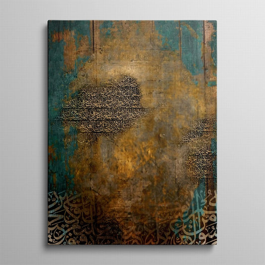 Gold and Blue Splash Arabic Calligraphy
