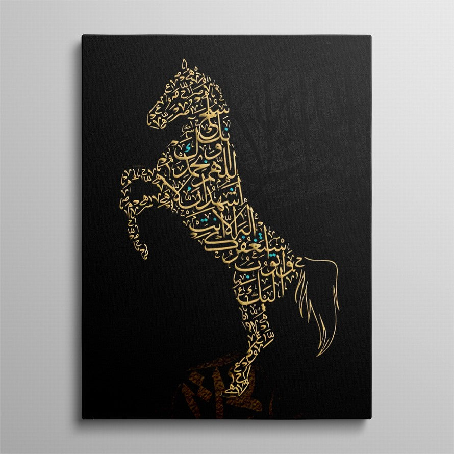 Radiance on Hoofed Splendor Horse Arabic Calligraphy Art