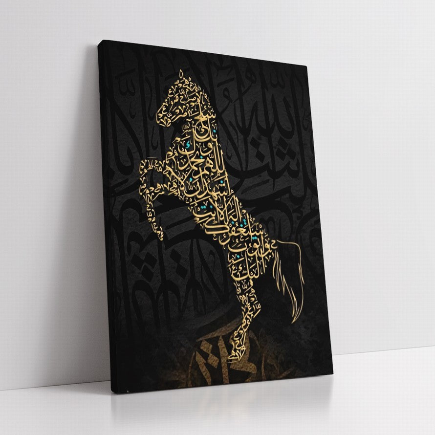 Radiance on Hoofed Splendor Horse Arabic Calligraphy Art