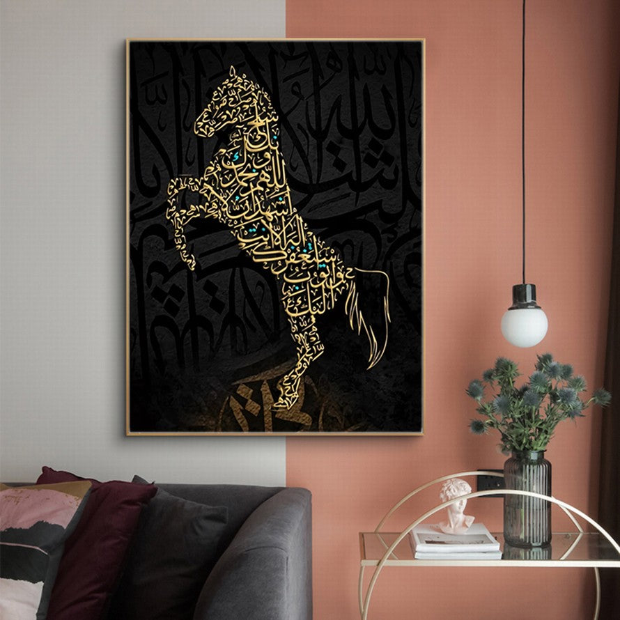 Radiance on Hoofed Splendor Horse Arabic Calligraphy Art