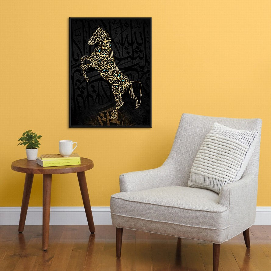 Radiance on Hoofed Splendor Horse Arabic Calligraphy Art