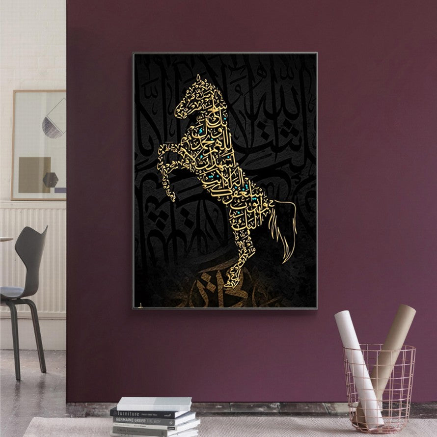 Radiance on Hoofed Splendor Horse Arabic Calligraphy Art