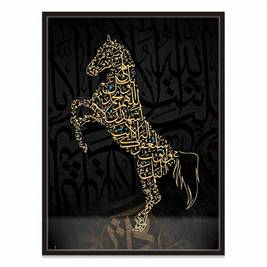 Radiance on Hoofed Splendor Horse Arabic Calligraphy Art