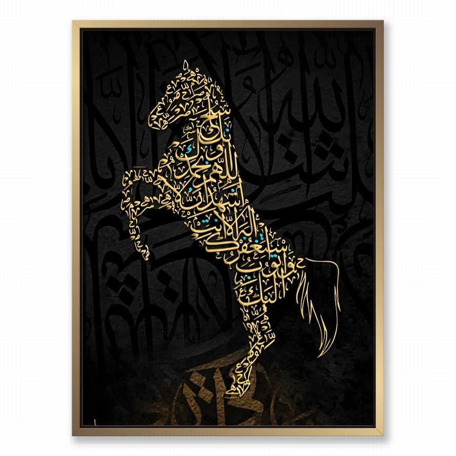 Radiance on Hoofed Splendor Horse Arabic Calligraphy Art