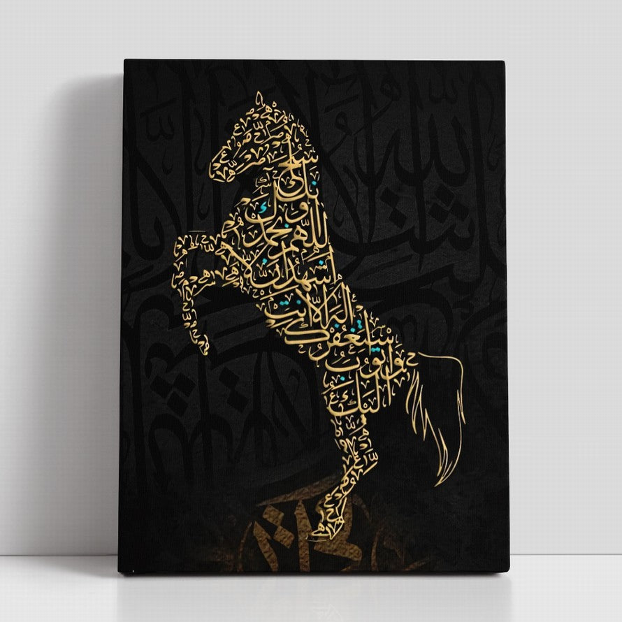 Radiance on Hoofed Splendor Horse Arabic Calligraphy Art